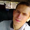 Николай, 19, г.Неман Николай, 19, г.Неман