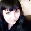 Алёна, 20, г.Воронеж Алёна, 20, г.Воронеж