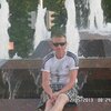 Алексей, 34, г.Курск Алексей, 34, г.Курск