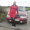 Наталия, 33, г.Ярославль Наталия, 33, г.Ярославль