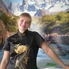 Олеся, 35, г.Шатрово Олеся, 35, г.Шатрово
