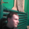 Александр, 33, г.Весьегонск Александр, 33, г.Весьегонск