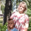 ксения, 31, г.Бакал ксения, 31, г.Бакал