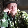 Виктор, 30, г.Няндома Виктор, 30, г.Няндома