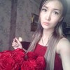 Кристина Теплова, 23, г.Абакан Кристина Теплова, 23, г.Абакан