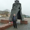 Леонид, 46, г.Пестово Леонид, 46, г.Пестово