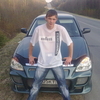 Дмитрий, 30, г.Вожега Дмитрий, 30, г.Вожега