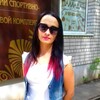 Елена, 34, г.Саратов Елена, 34, г.Саратов
