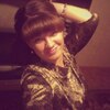 Светлана, 30, г.Тонкино Светлана, 30, г.Тонкино