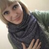 Дарья, 21, г.Краснодар Дарья, 21, г.Краснодар