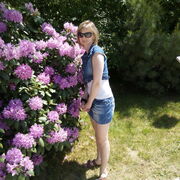 Ирина 42 Корсаков