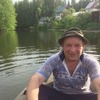 Владимир, 41, г.Ижевск Владимир, 41, г.Ижевск