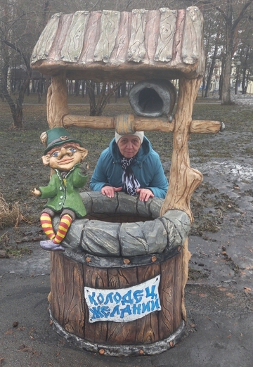 Любовь (@lubov68796) — моя фотография № 4