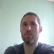 Альберт 43 Екатеринбург