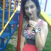 зульфия, 29, г.Буинск зульфия, 29, г.Буинск