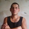 павел, 32, г.Юрга павел, 32, г.Юрга