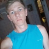 Андрей, 21, г.Курманаевка Андрей, 21, г.Курманаевка
