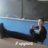 Гриша, 24, г.Вурнары Гриша, 24, г.Вурнары