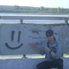 Феликс, 29, г.Новокузнецк Феликс, 29, г.Новокузнецк