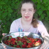 Кристина, 26, г.Амурск Кристина, 26, г.Амурск