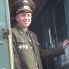 Дмитрий, 31, г.Выползово Дмитрий, 31, г.Выползово
