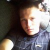 Никита, 25, г.Дровяная Никита, 25, г.Дровяная