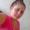 румия, 18, г.Нижнекамск румия, 18, г.Нижнекамск
