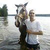 Иван, 38, г.Верхняя Салда Иван, 38, г.Верхняя Салда
