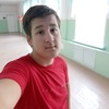 Виктор Волк, 19, г.Оренбург Виктор Волк, 19, г.Оренбург