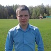 Сергей, 29, г.Гаврилов Ям Сергей, 29, г.Гаврилов Ям