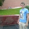 Андрей, 30, г.Волоколамск Андрей, 30, г.Волоколамск
