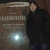 Денис Мешалкин, 38, г.Воскресенск Денис Мешалкин, 38, г.Воскресенск