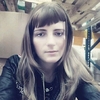 Вера, 23, г.Крымск Вера, 23, г.Крымск