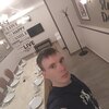 Александр, 23, г.Южноуральск Александр, 23, г.Южноуральск