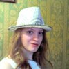 Алена, 24, г.Сургут Алена, 24, г.Сургут