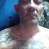 Алексей, 42, г.Нижний Новгород Алексей, 42, г.Нижний Новгород
