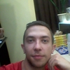 Сергей, 27, г.Нижний Новгород Сергей, 27, г.Нижний Новгород