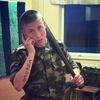 Артём, 28, г.Саранск Артём, 28, г.Саранск