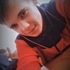 Александр, 19, г.Чайковский Александр, 19, г.Чайковский