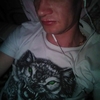 Саща, 30, г.Владивосток Саща, 30, г.Владивосток