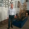 Артур, 34, г.Калининград Артур, 34, г.Калининград