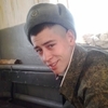 Дмитрий, 24, г.Опарино Дмитрий, 24, г.Опарино