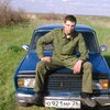 V.B., 26, г.Красногвардейское (Ставрополь.) V.B., 26, г.Красногвардейское (Ставрополь.)