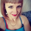 Марина, 30, г.Санкт-Петербург Марина, 30, г.Санкт-Петербург