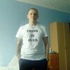 Про100, 33, г.Саратов Про100, 33, г.Саратов