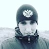 Иван, 22, г.Октябрьский Иван, 22, г.Октябрьский