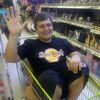 Илья, 27, г.Покачи (Тюменская обл.) Илья, 27, г.Покачи (Тюменская обл.)