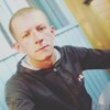 Артем Васильев, 24, г.Кострома Артем Васильев, 24, г.Кострома