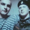 Анатолий Olegovich, 24, г.Армянск Анатолий Olegovich, 24, г.Армянск