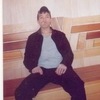 Denis, 34, г.Ядрин Denis, 34, г.Ядрин